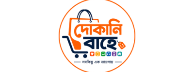 দোকানি বাহে