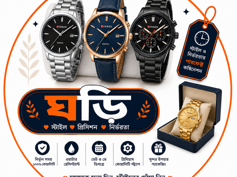 feature category