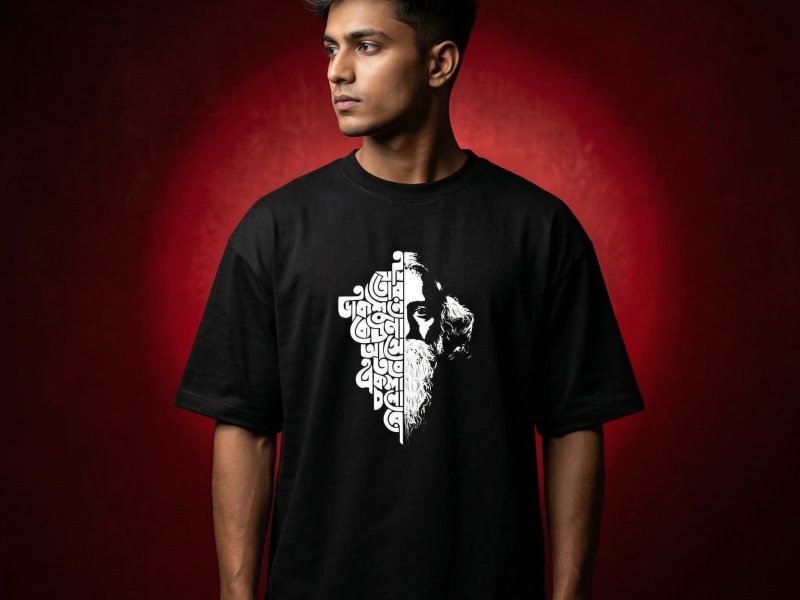 Men's Stylish Premiu...